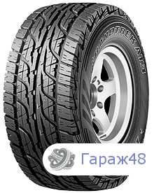 Dunlop Grandtrek AT3 285/75 R16 122Q